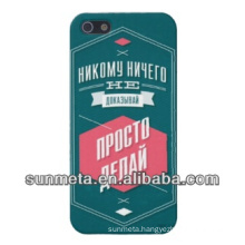 3d Sublimation Phone Case Printing Phone Cover For IP4/IP5